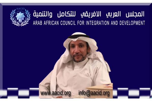 مقالة الشيخ حمد جابر مبارك الصباح الامين العام للمجلس تأثير وباء كوفيد 19 على الامن الغذائي: اعادة النظر في النظم الغذائية
